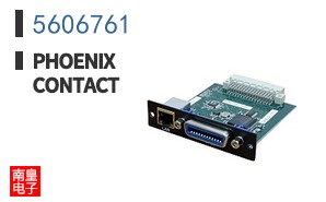 5606761