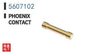 5607102