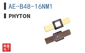 AE-B48-16NM1