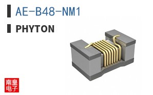 AE-B48-NM1