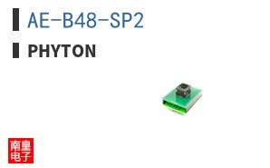 AE-B48-SP2