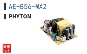 AE-B56-MX2