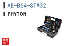 AE-B64-STM32