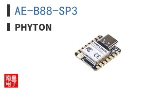 AE-B88-SP3