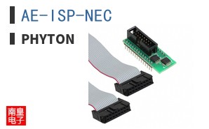AE-ISP-NEC