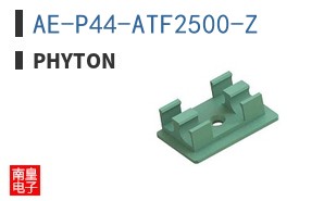 AE-P44-ATF2500-Z