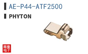 AE-P44-ATF2500