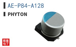 AE-P84-A128