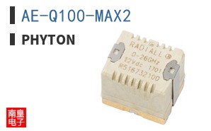AE-Q100-MAX2