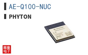 AE-Q100-NUC