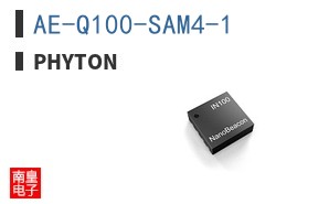 AE-Q100-SAM4-1