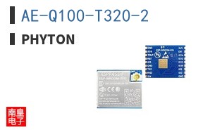 AE-Q100-T320-2