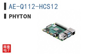 AE-Q112-HCS12