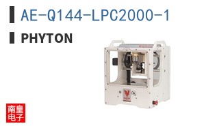 AE-Q144-LPC2000-1