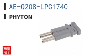 AE-Q208-LPC1740