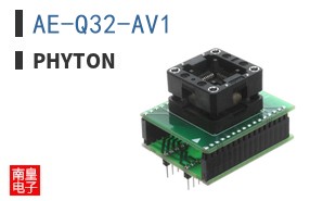 AE-Q32-AV1