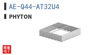AE-Q44-AT32U4