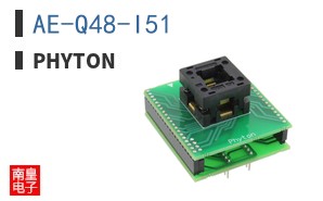 AE-Q48-I51