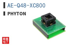 AE-Q48-XC800