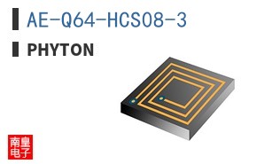 AE-Q64-HCS08-3