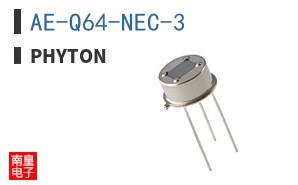 AE-Q64-NEC-3