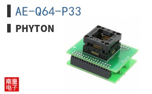 AE-Q64-P33