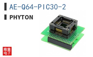 AE-Q64-PIC30-2