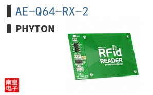 AE-Q64-RX-2