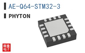 AE-Q64-STM32-3