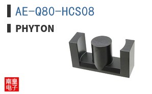 AE-Q80-HCS08