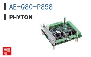 AE-Q80-P858