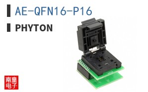 AE-QFN16-P16