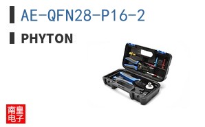 AE-QFN28-P16-2