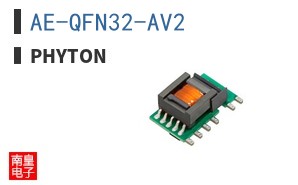AE-QFN32-AV2