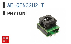 AE-QFN32U2-T