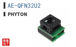 AE-QFN32U2