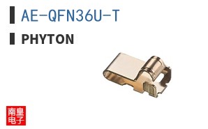 AE-QFN36U-T