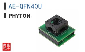 AE-QFN40U