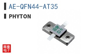 AE-QFN44-AT35