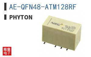 AE-QFN48-ATM128RF