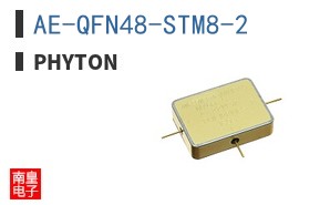 AE-QFN48-STM8-2