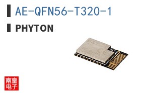 AE-QFN56-T320-1