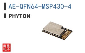 AE-QFN64-MSP430-4