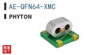 AE-QFN64-XMC