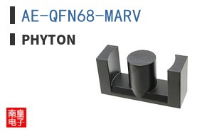 AE-QFN68-MARV