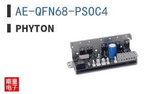 AE-QFN68-PSOC4