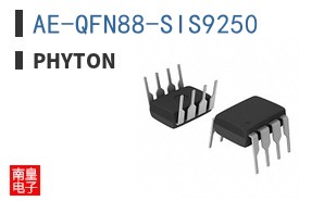AE-QFN88-SIS9250