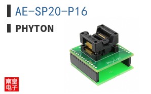 AE-SP20-P16