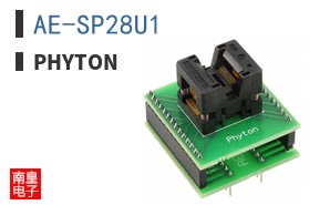 AE-SP28U1
