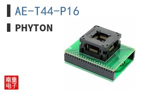 AE-T44-P16